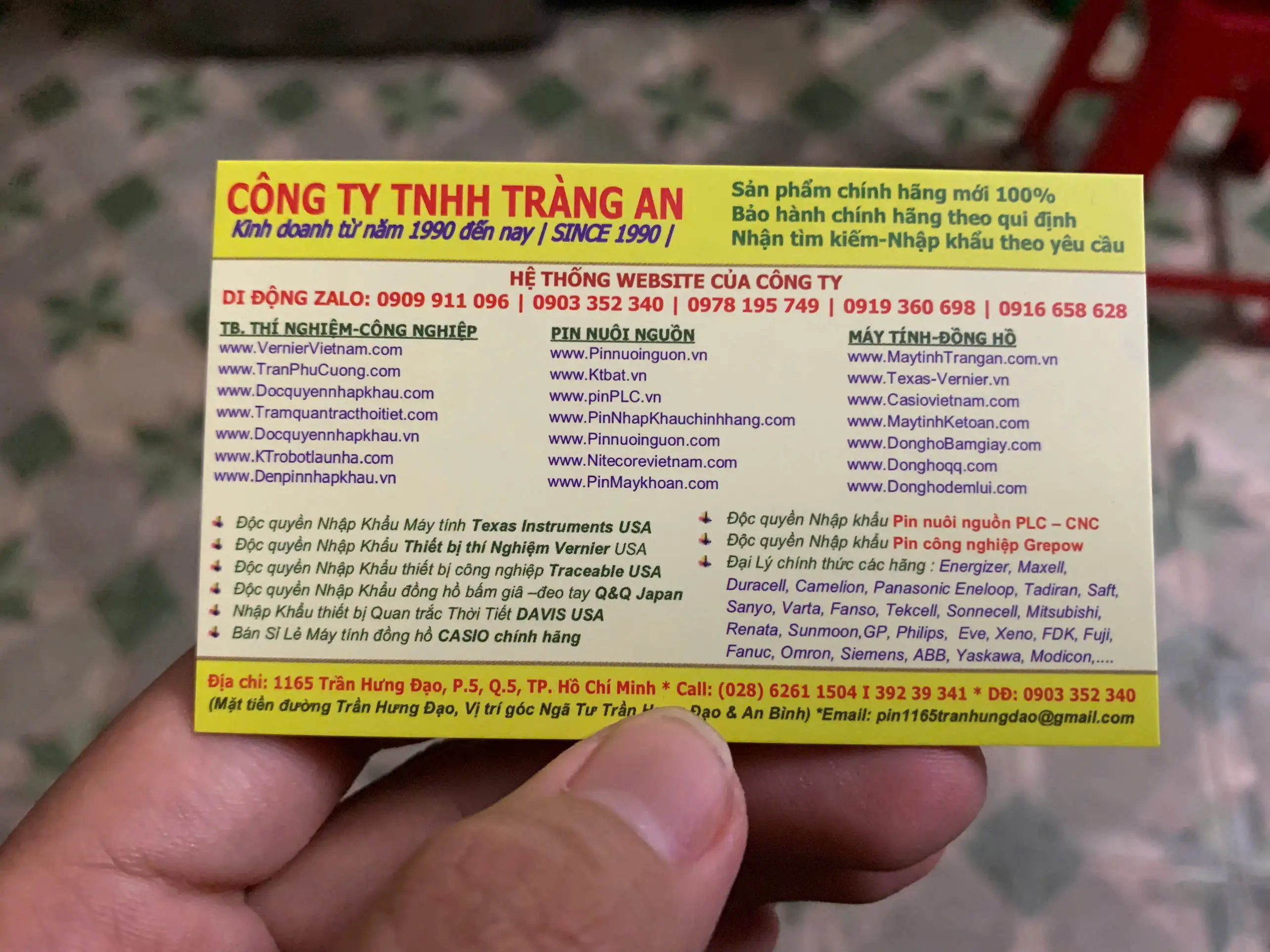 Riêng cá nhân mình luôn mua pin ở Pin Nuôi Nguồn Tràng An địa chỉ 1165 Trần Hưng Đạo quận 5 thành phố Hồ Chí Minh