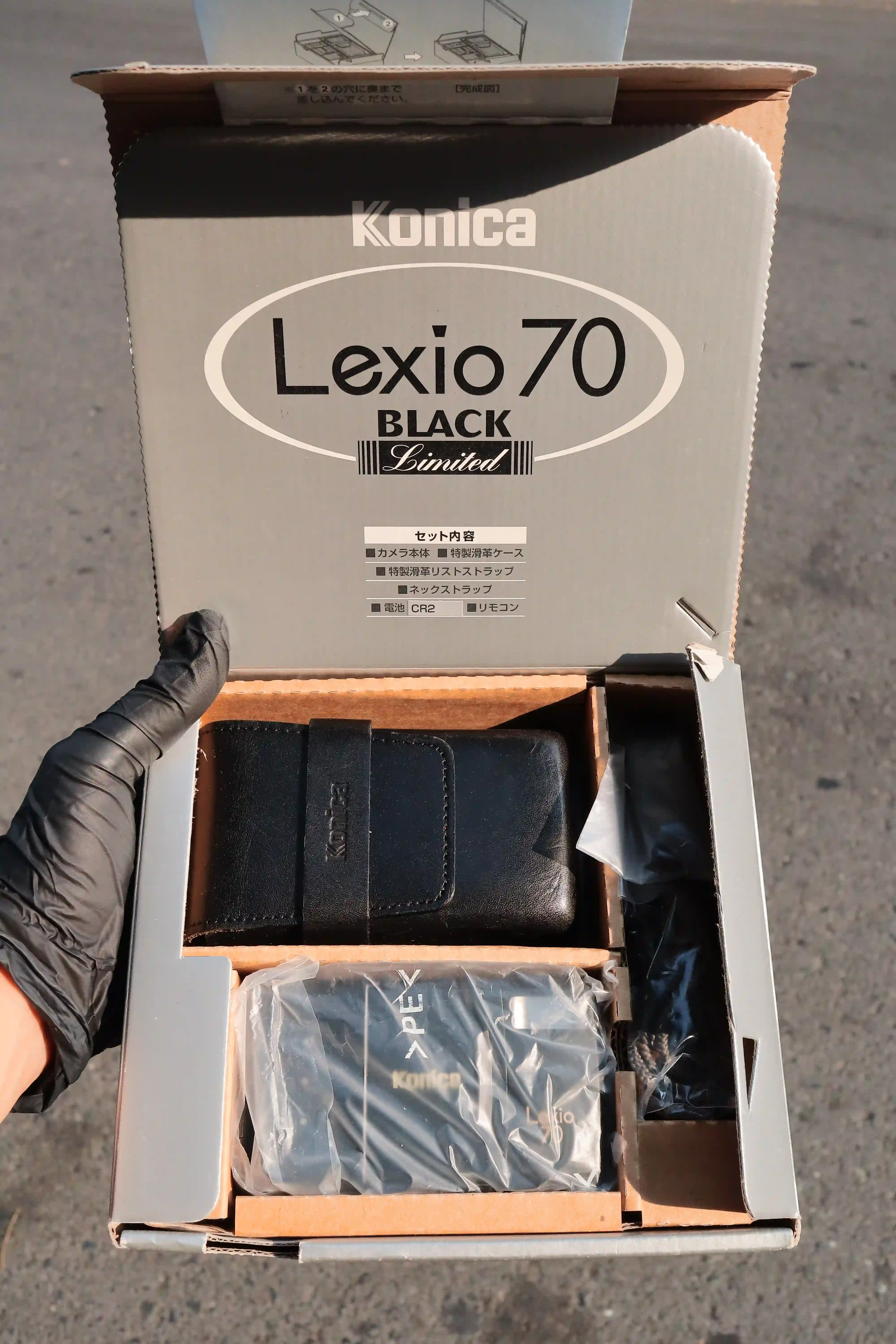 Full set của Konica Lexio 70 Black limited - Katreview