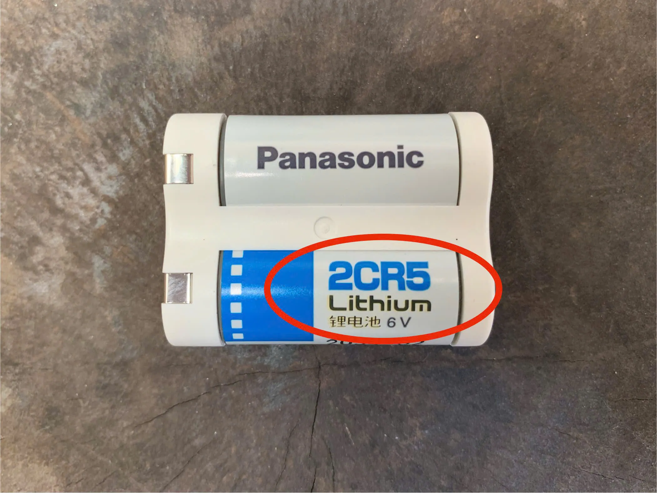 Pin 2CR5 với điện áp 6V (6 Volt)